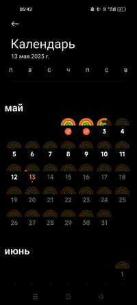 Screenshot_2025-05-13-05-42-55-66_7bba06b275456184e31912201345dfca.webp