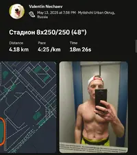 Screenshot_20250515-094050.webp