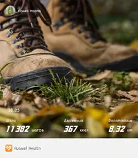 sporthealth-3-20250518-181123.webp
