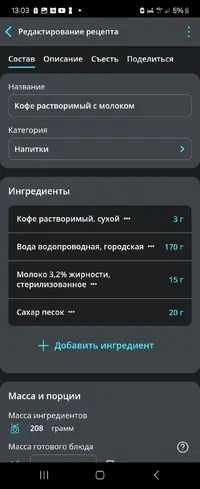 Screenshot_20250519_130300_  .webp