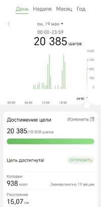 Screenshot_20250519_223848.webp