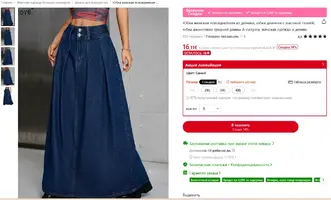 1747904918254.webp