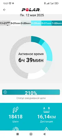 IMG_20250522_135948.webp