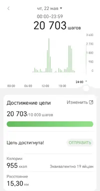 Screenshot_20250522_225823.webp
