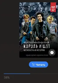 Screenshot_20250601-112725_ .webp