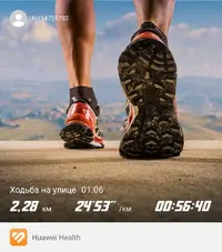 sporthealth-3-20250601-234632.webp