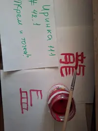 1749136925042.webp