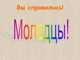 1616313510_17.webp