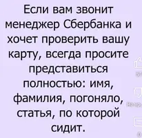 Screenshot_20250430-213614_YouTube.webp