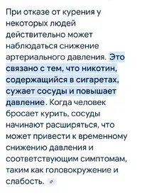 Screenshot_2025-06-15-19-55-43-386_com.android.chrome-edit.webp
