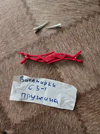 20250619_190233.webp