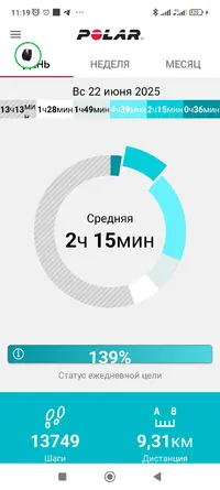 IMG_20250626_112759.webp