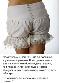 Screenshot_20250627_113858_com.vkontakte.android_edit_1017598581581087.webp