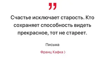 906f0455eced61468dd4c921f61ff0f9.webp