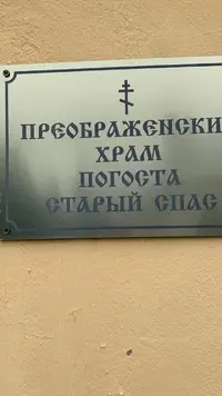Изображение WhatsApp 2025-07-06 в 10.50.32_5e75b309.webp