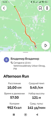 Screenshot_2025-07-06-16-33-47-742_com.strava.webp