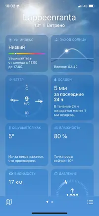 56111190-4582-4EDC-BC55-83E1BCD7834D.webp