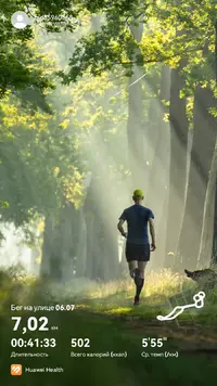 sporthealth-1-20250707-224106.webp