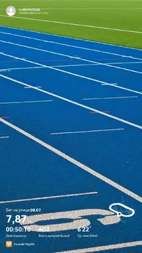 sporthealth-1-20250709-222536.webp
