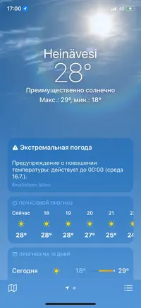 7D49121F-E161-4CCA-9D99-BAC837BD750D.webp