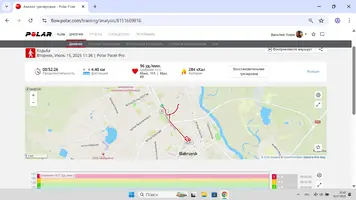Снимок экрана 2025-07-151.webp