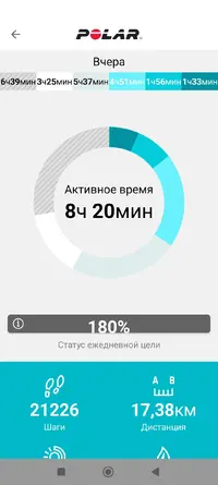 Screenshot_2025-07-15-20-40-06-739_fi.polar.polarflow.webp