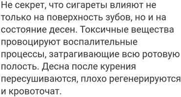 1753956422402.webp