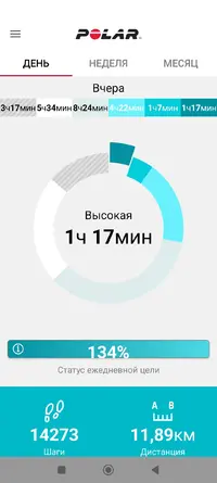 Screenshot_2025-07-29-12-48-15-202_fi.polar.polarflow.webp