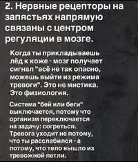 Screenshot_2025-08-16-19-53-48-690_com.vkontakte.android-edit.webp