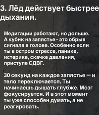 Screenshot_2025-08-16-19-54-00-071_com.vkontakte.android-edit.webp