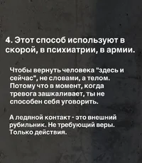 Screenshot_2025-08-16-19-54-12-490_com.vkontakte.android-edit.webp