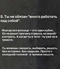 Screenshot_2025-08-16-19-54-31-211_com.vkontakte.android-edit.webp