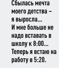 IMG_20250817_190905_587.webp