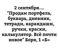 IMG_20250902_111724_232.webp