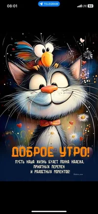 IMG-20251022-WA0001.webp