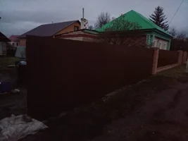 IMG_20251109_175820.webp IMG_20251109_175820.webp