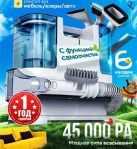 Снимок экрана 2025-11-16 212542.webp