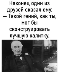 Screenshot_20231205-202845_Instagram.webp Screenshot_20231205-202845_Instagram.webp