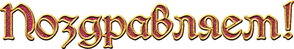 8d1fbb9b833474a28cbaa3855af8fa19.gif 8d1fbb9b833474a28cbaa3855af8fa19.gif