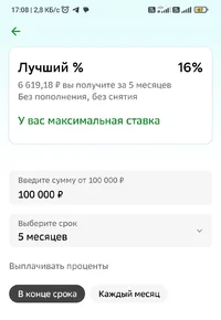 IMG_20251127_170907.webp IMG_20251127_170907.webp