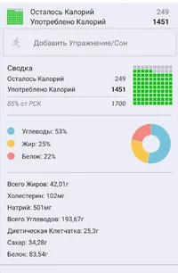 IMG_20251204_172330.webp IMG_20251204_172330.webp