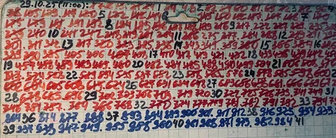 photo_2025-12-09 13.07.14.webp