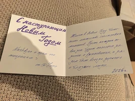 IMG_20251209_174223.webp IMG_20251209_174223.webp