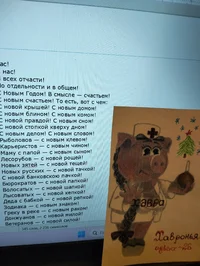 1000063658.webp 1000063658.webp