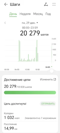 Screenshot_20251229_224143.webp