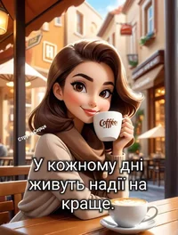7fdac0c3647c28b46aa431bc968279d7.webp