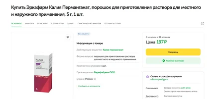 1768662183587.webp