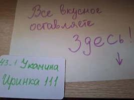 1769428228588.webp