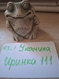 1769430548498.webp