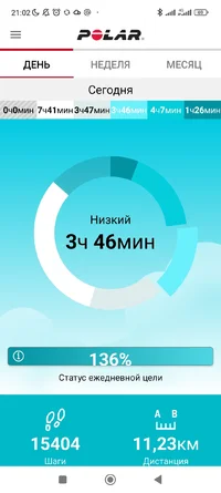 Screenshot_2026-02-03-21-02-25-693_fi.polar.polarflow.webp